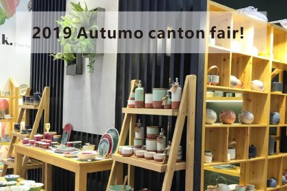 Welcome to 2019 Autumo canton fair!